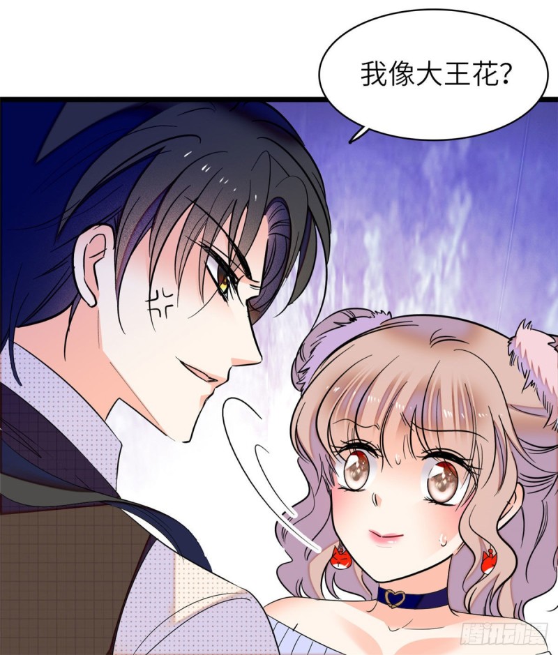 053 圣诞特辑6