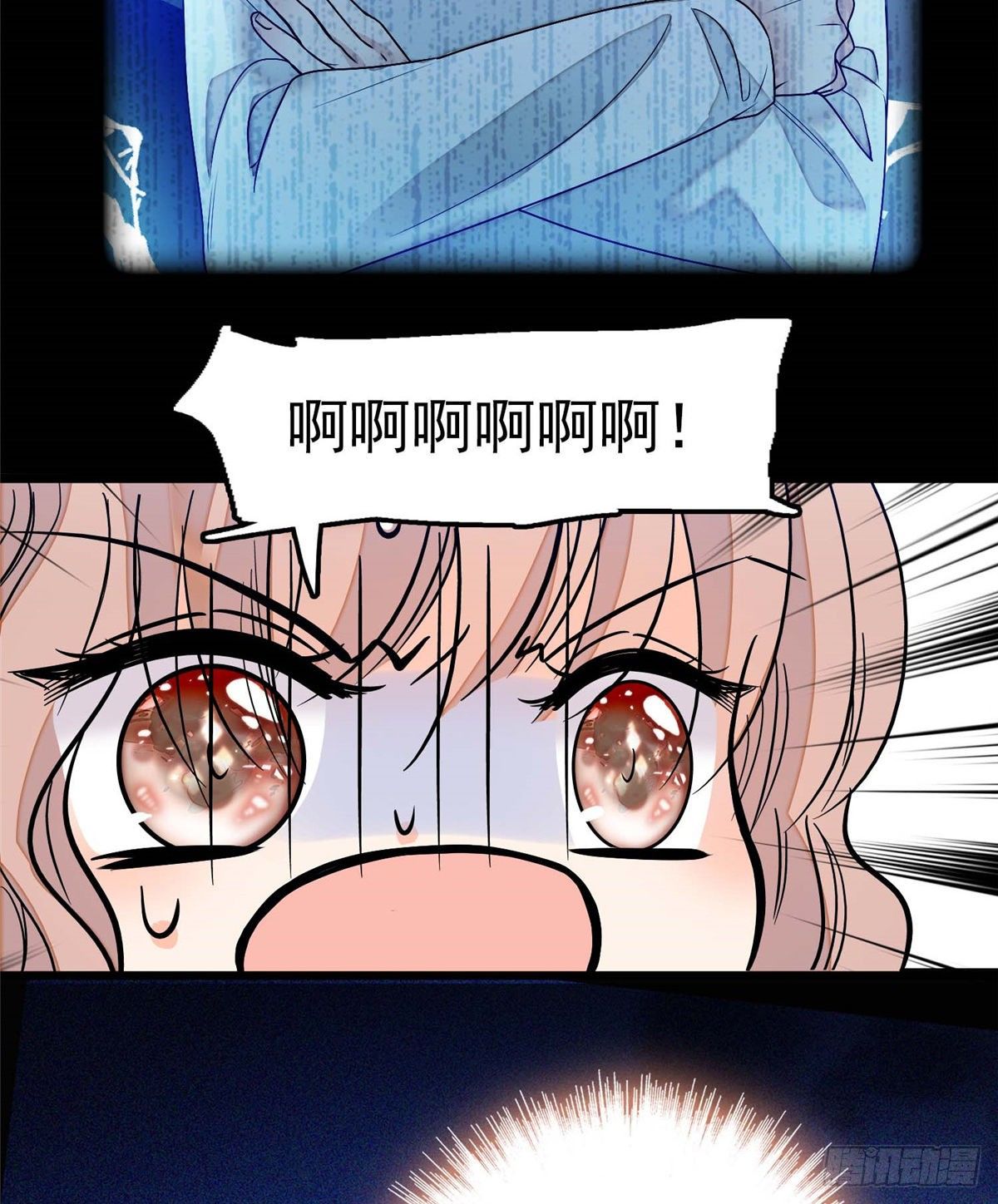 003 我要搞死你51