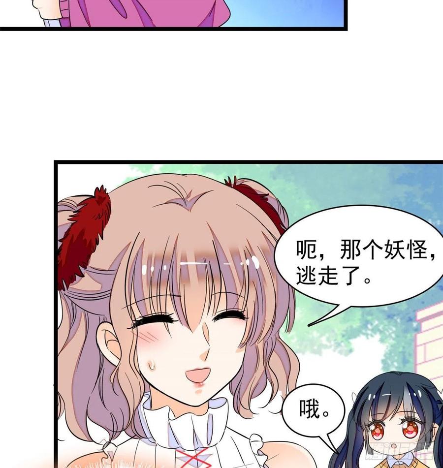 127 你以后可得好好努力了16