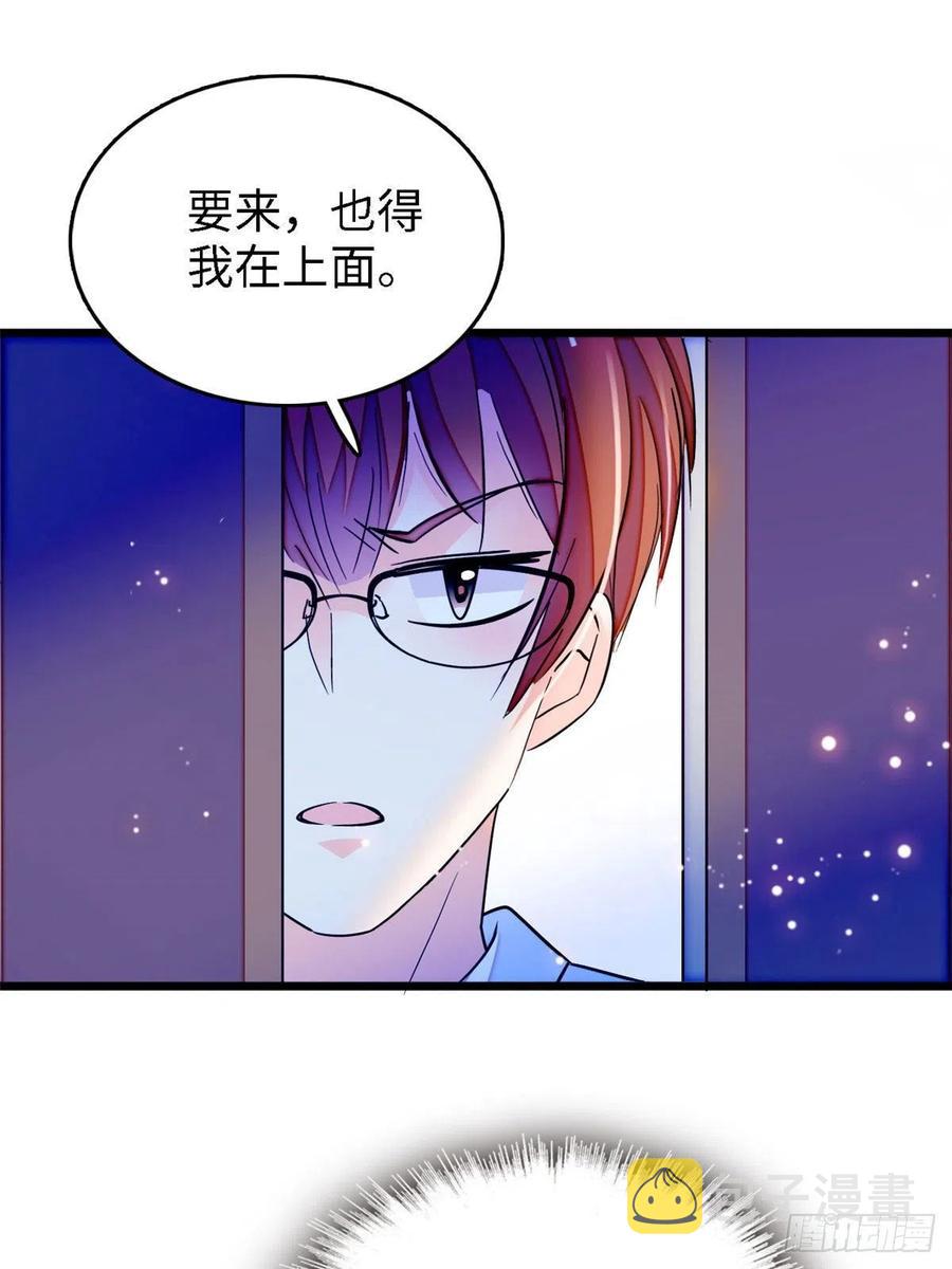 163 我会让你舒服的17