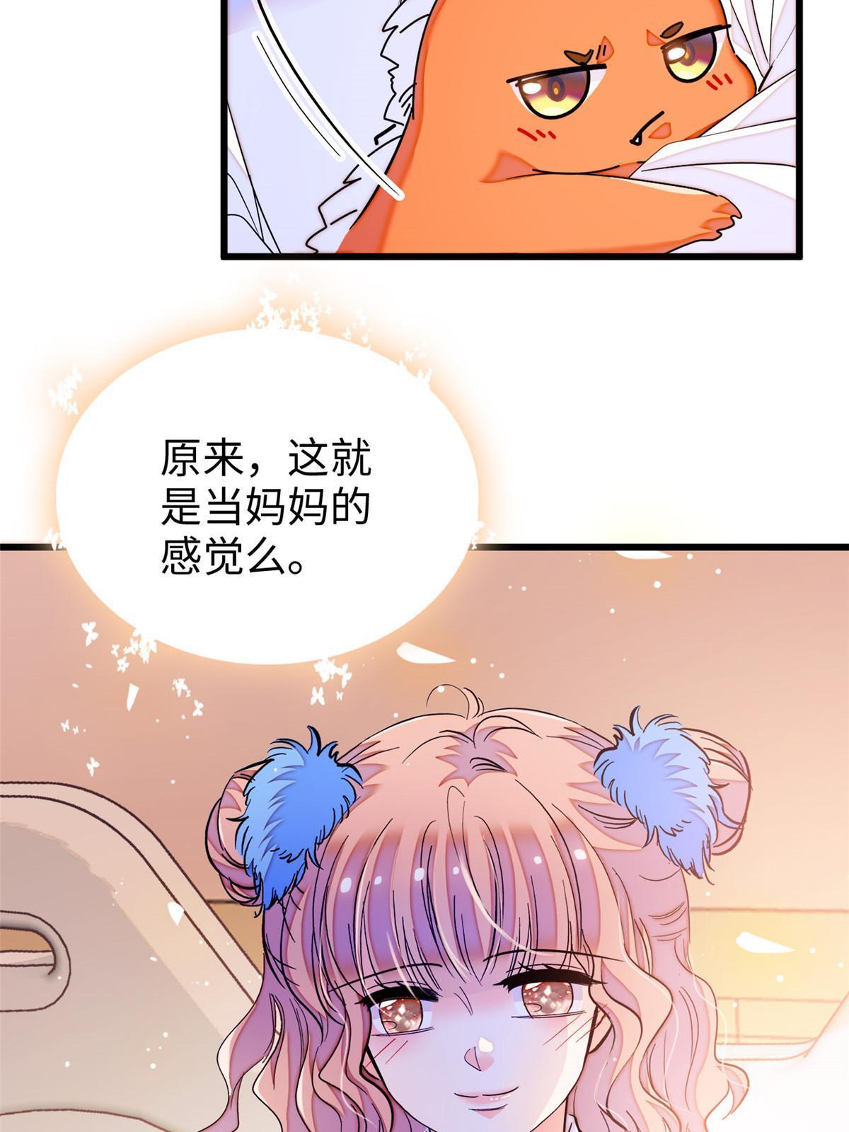 234你辛苦了，老婆16