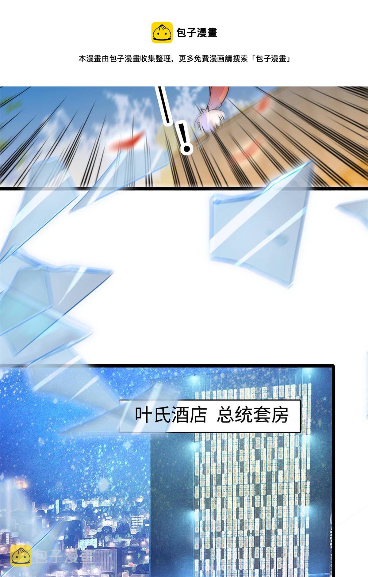 213 我要死在你身上56