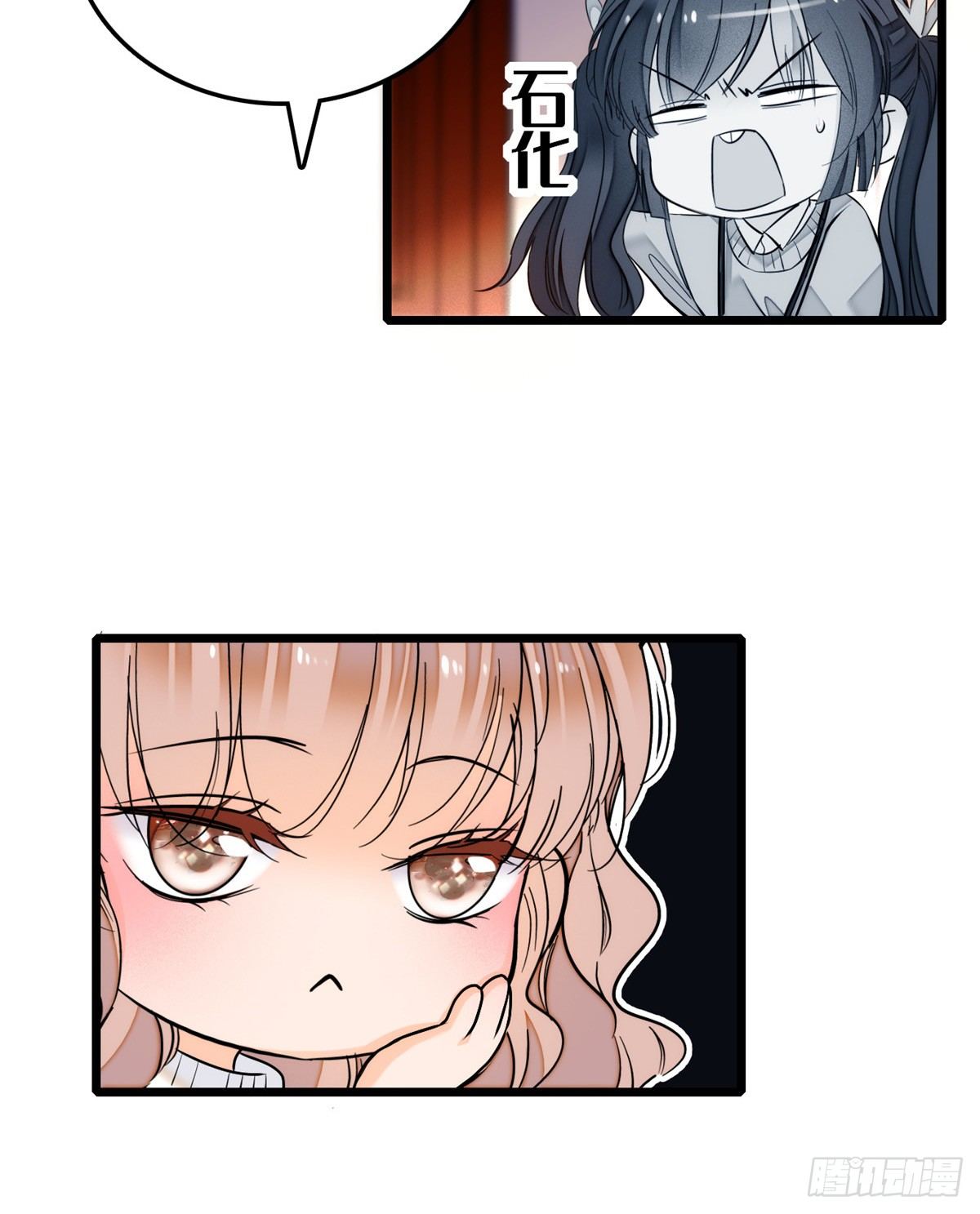 010 想撸狐狸了13