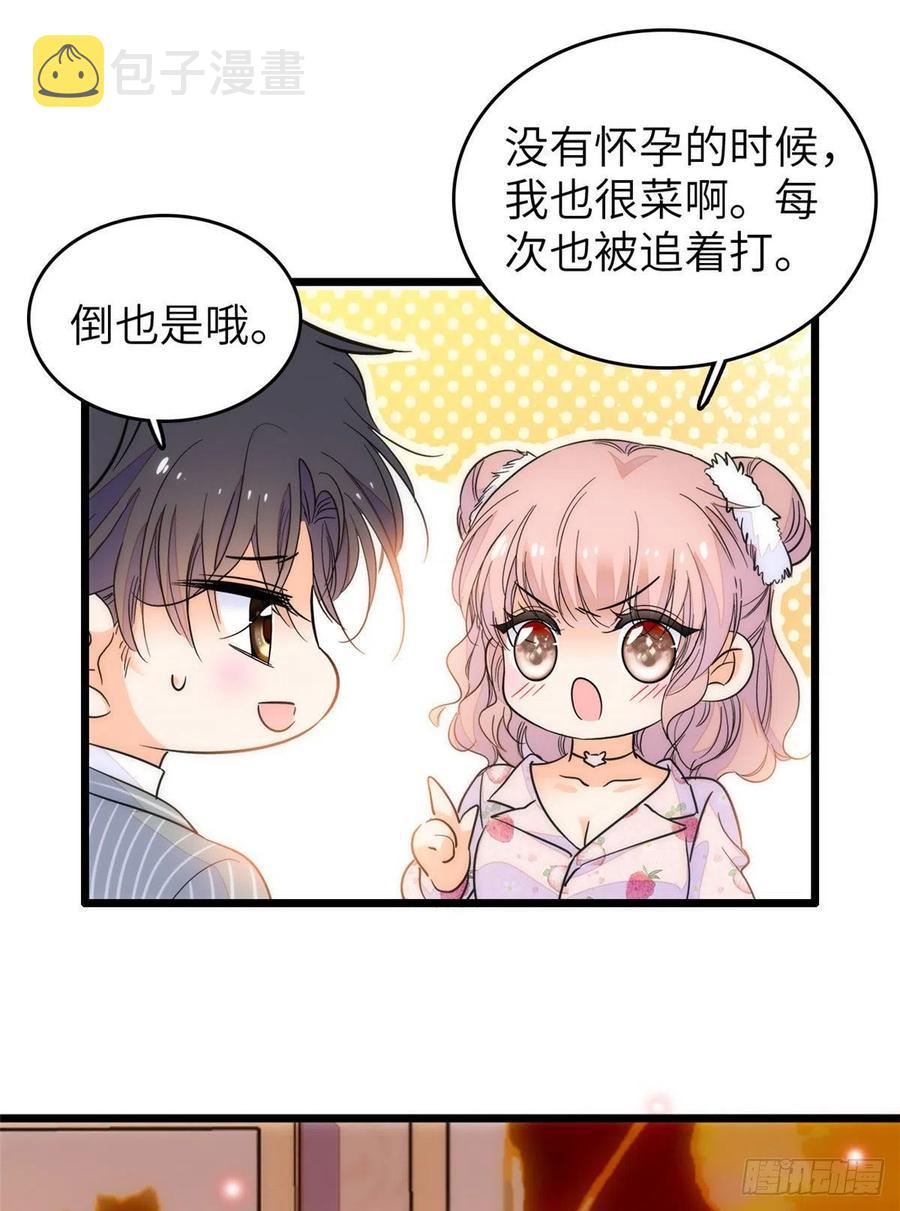 199 不能太久，我怕把持不住25