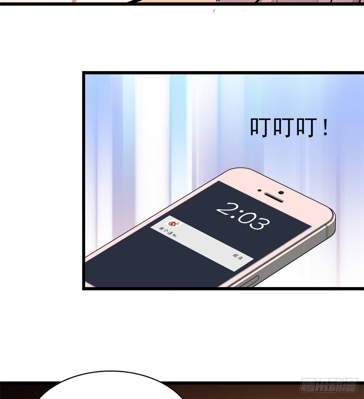 021 死变态身材怎么这么好56