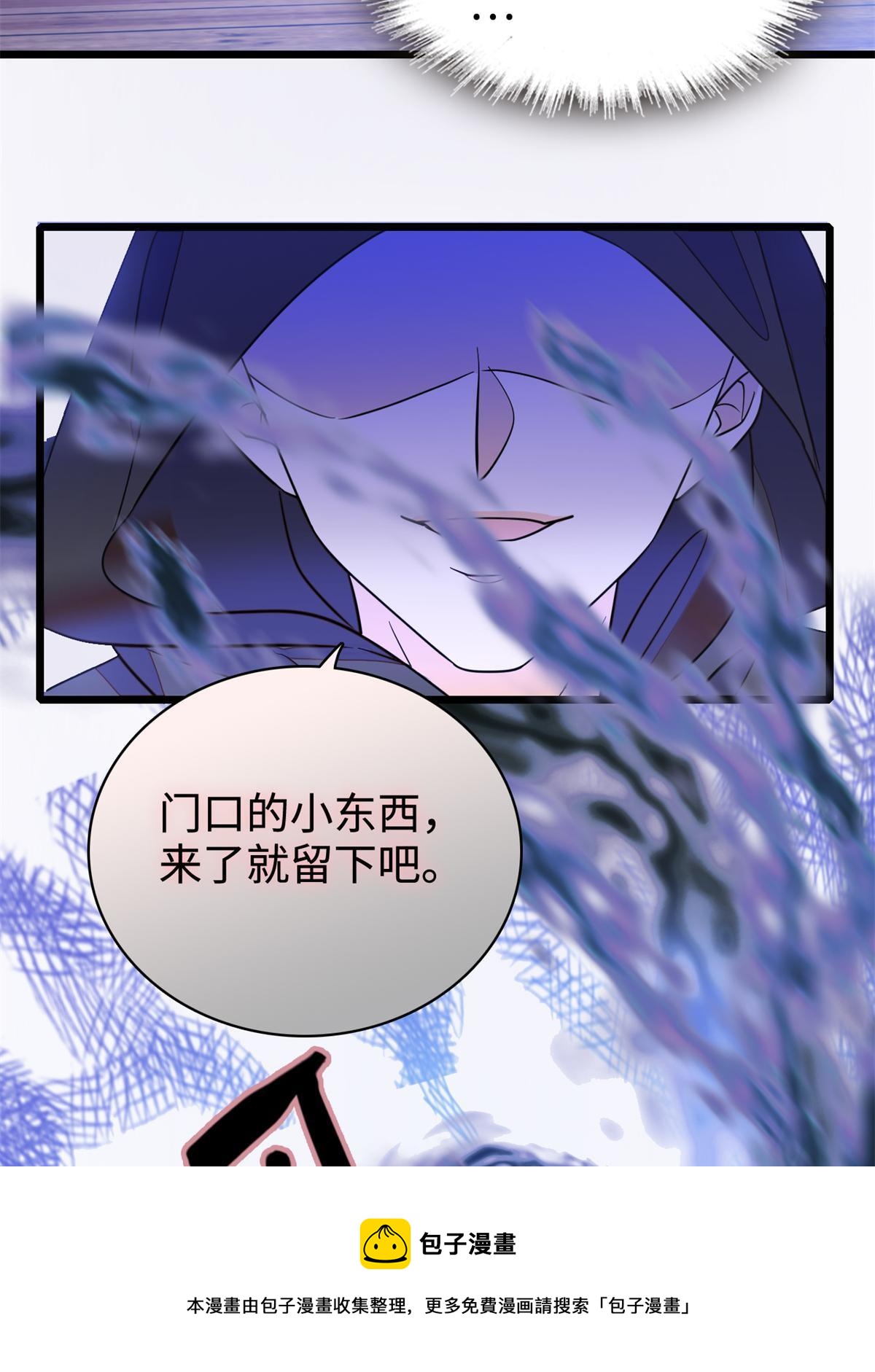 213 我要死在你身上44