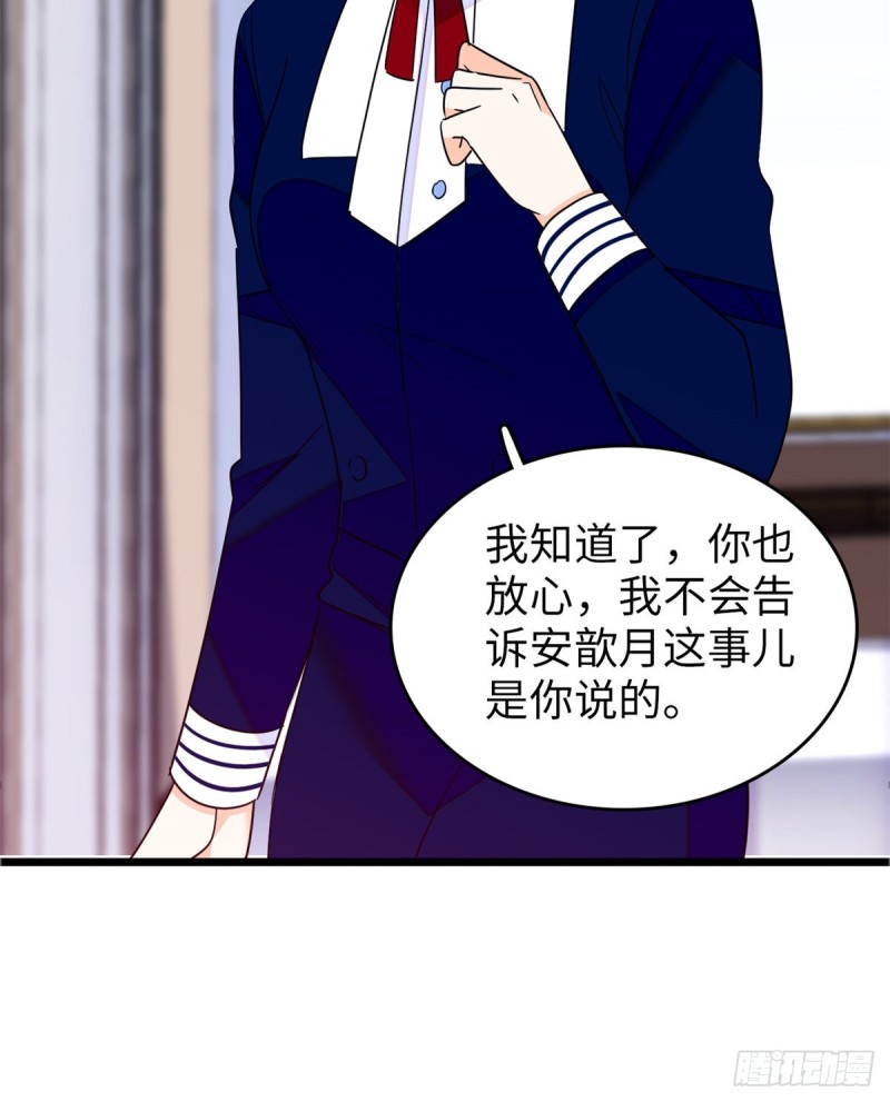 110 当然是关门打狗了28