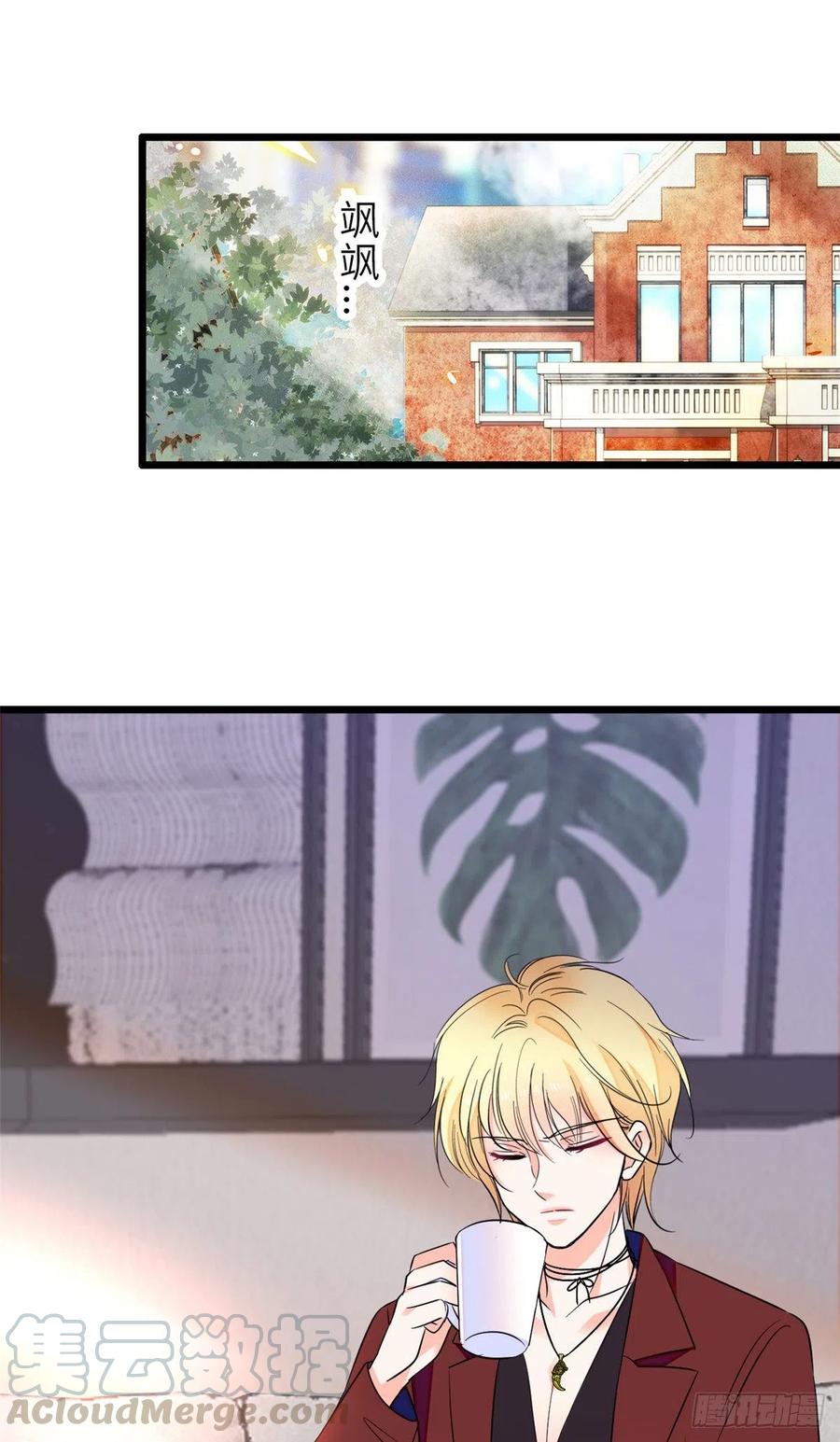 080 哥哥来了，快跑！12