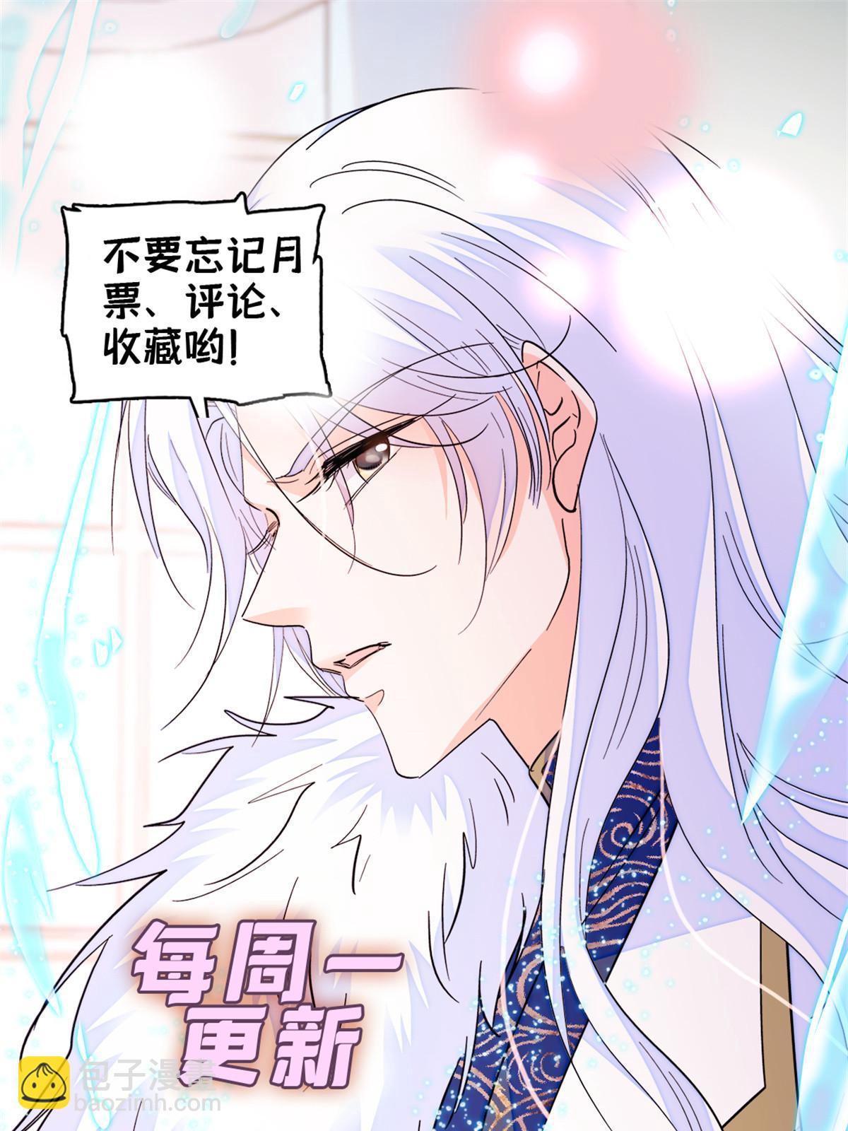 257 这个爸爸也不是太坏60