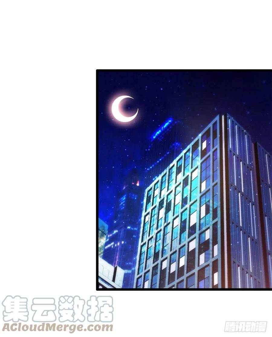 167 很多世以前，我见过你33