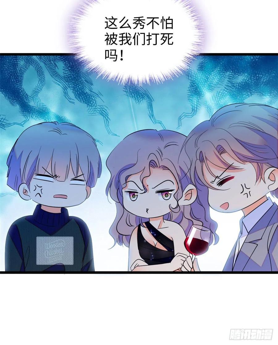 128 庆祝昼夜cp长长久久20