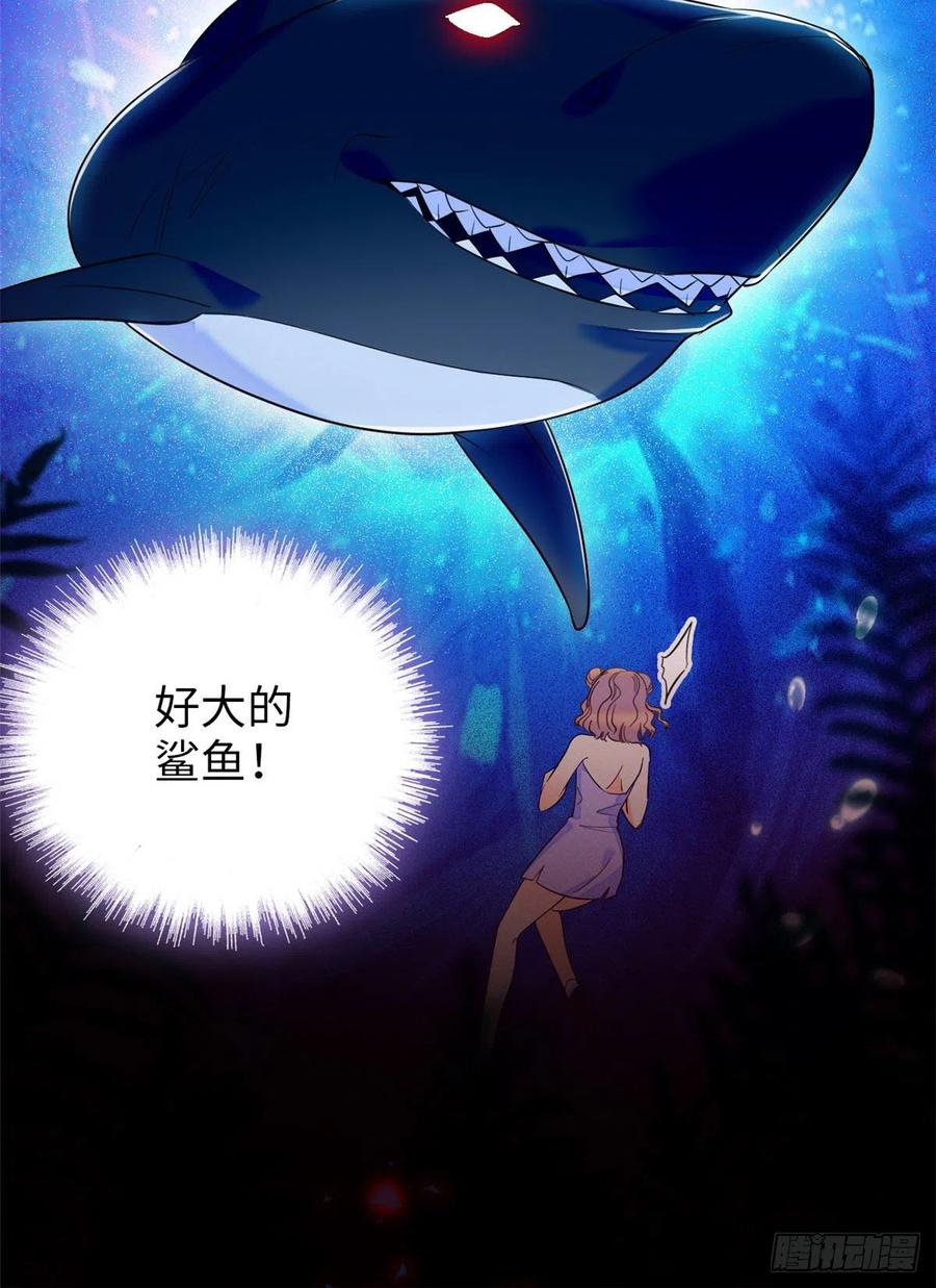 122 我的老婆怎么这么好看！41