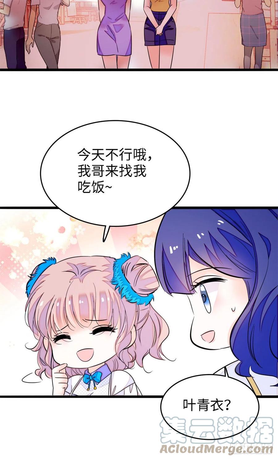 175 对付这种妈就要这么做45
