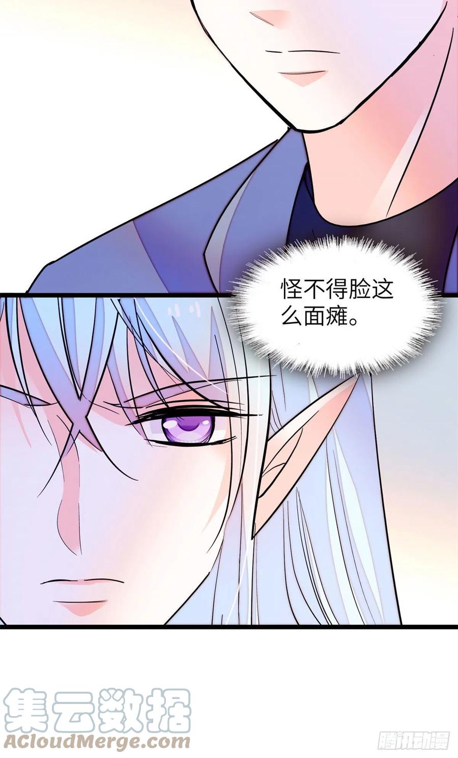 198 为什么看着他心会痛38
