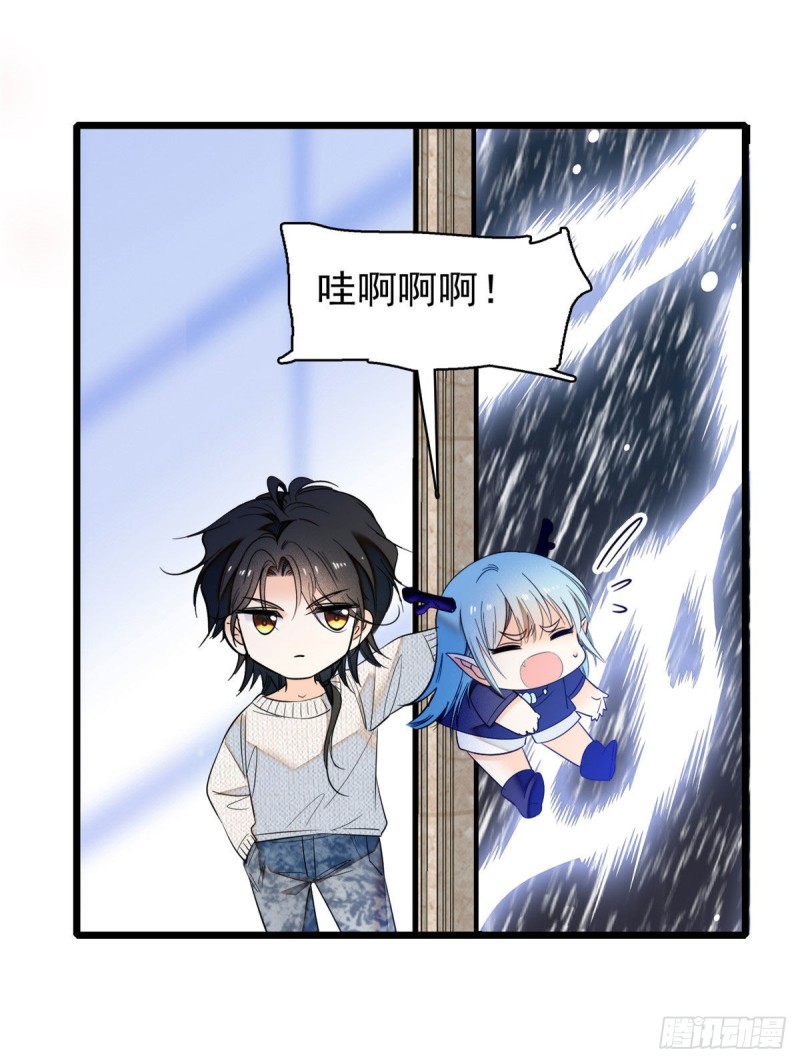 040 下海前培训51