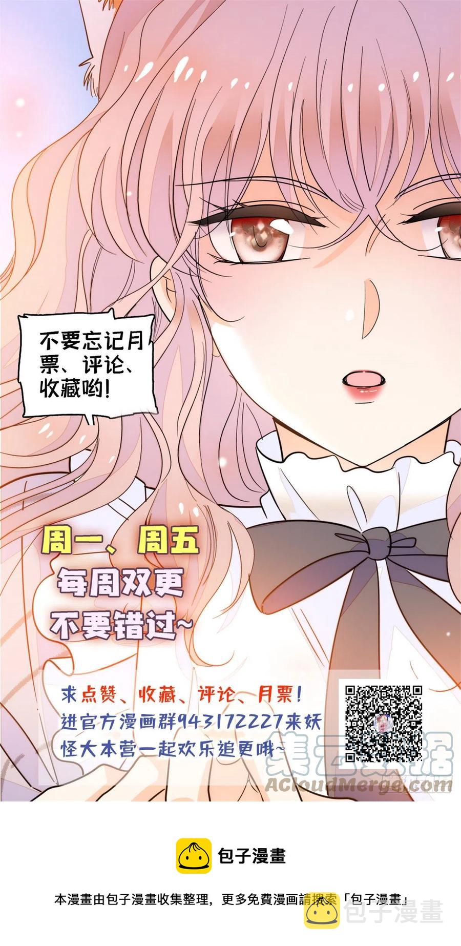 198 为什么看着他心会痛42