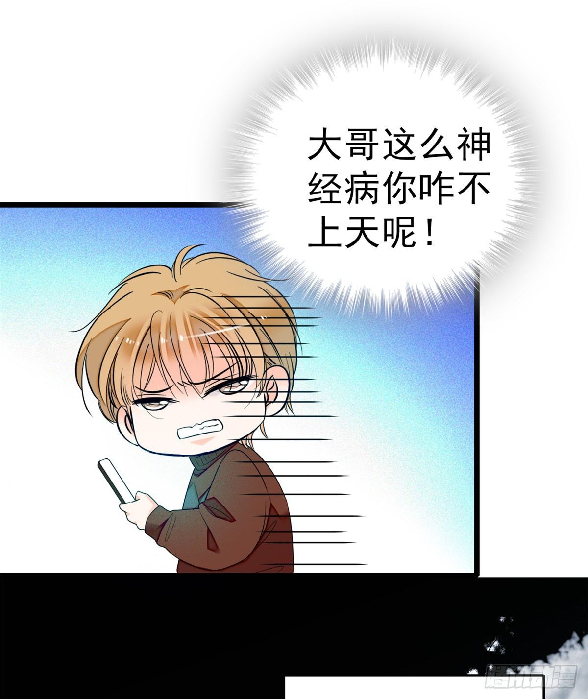 010 想撸狐狸了39