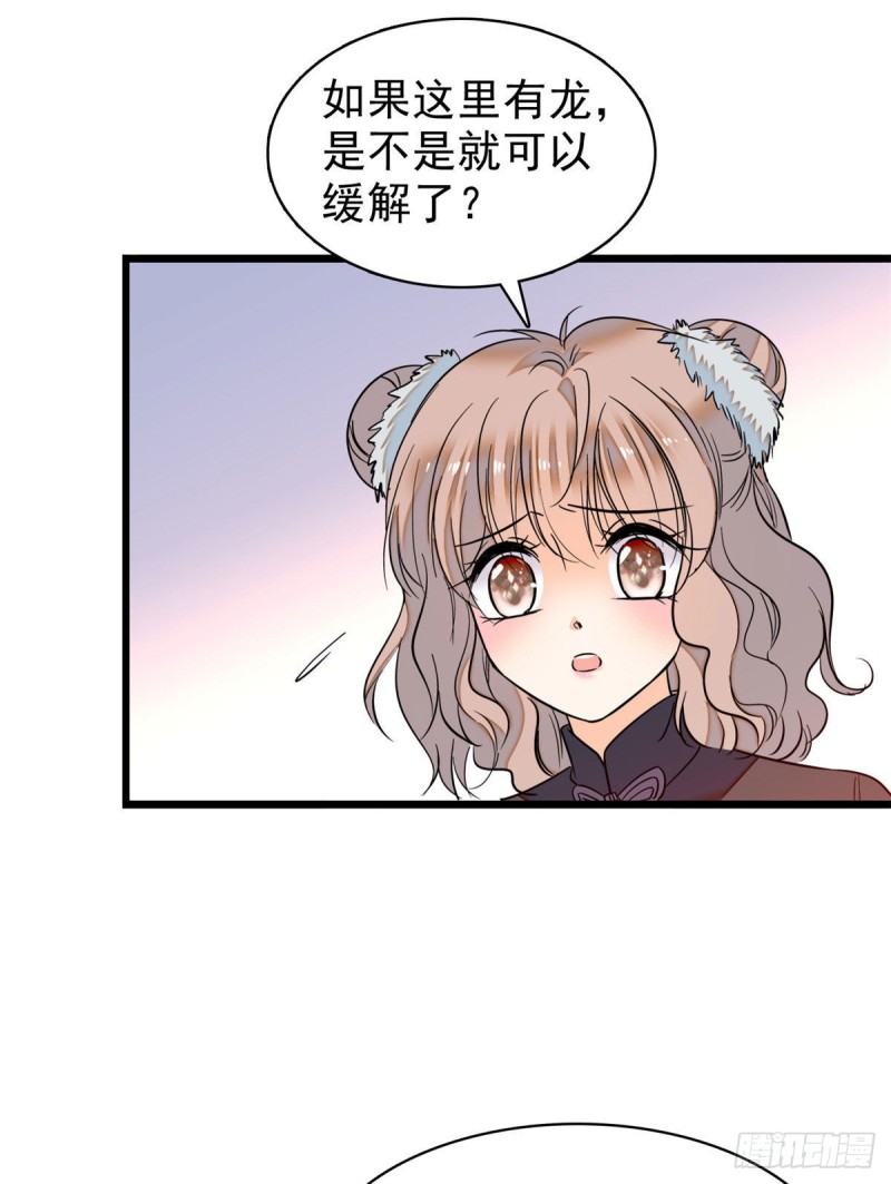 040 下海前培训23
