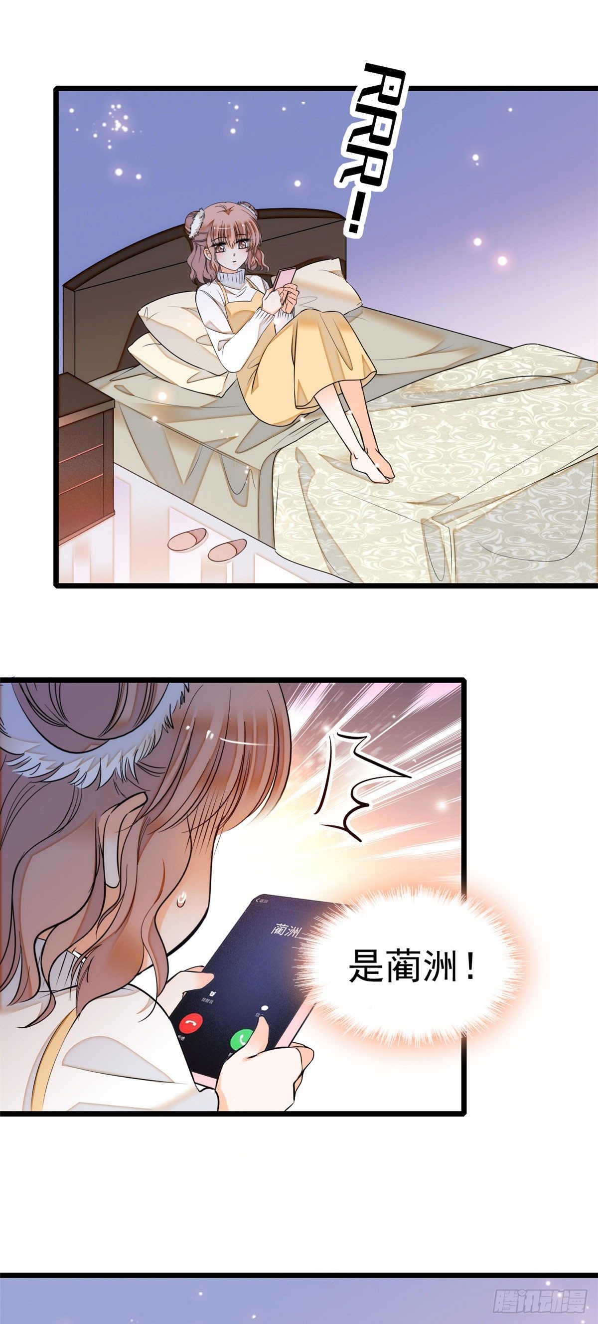 009 剧本不是这么写的啊？7