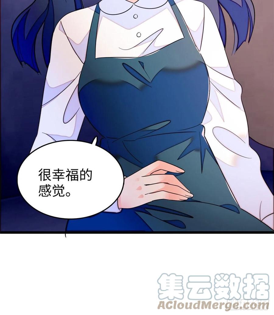 190 我会做个合格的好父亲12