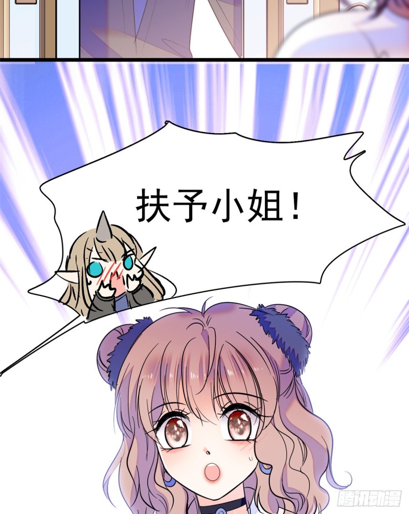 066 我来帮你洗澡吧66