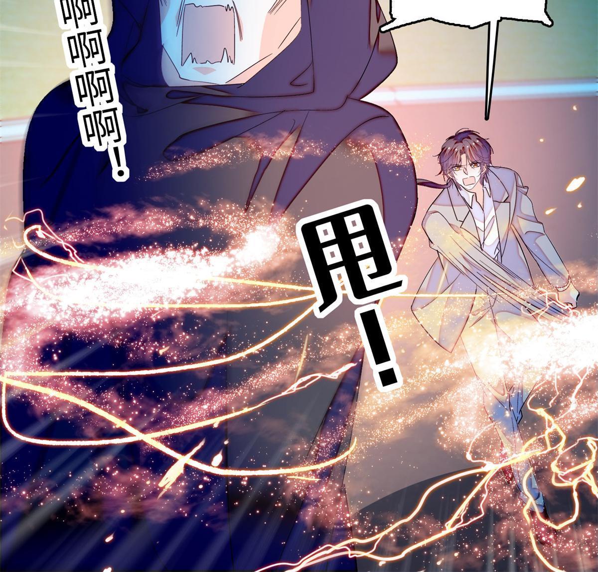 248 一口吞掉21