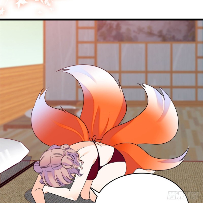 135 温泉篇·“吃饭”吧36