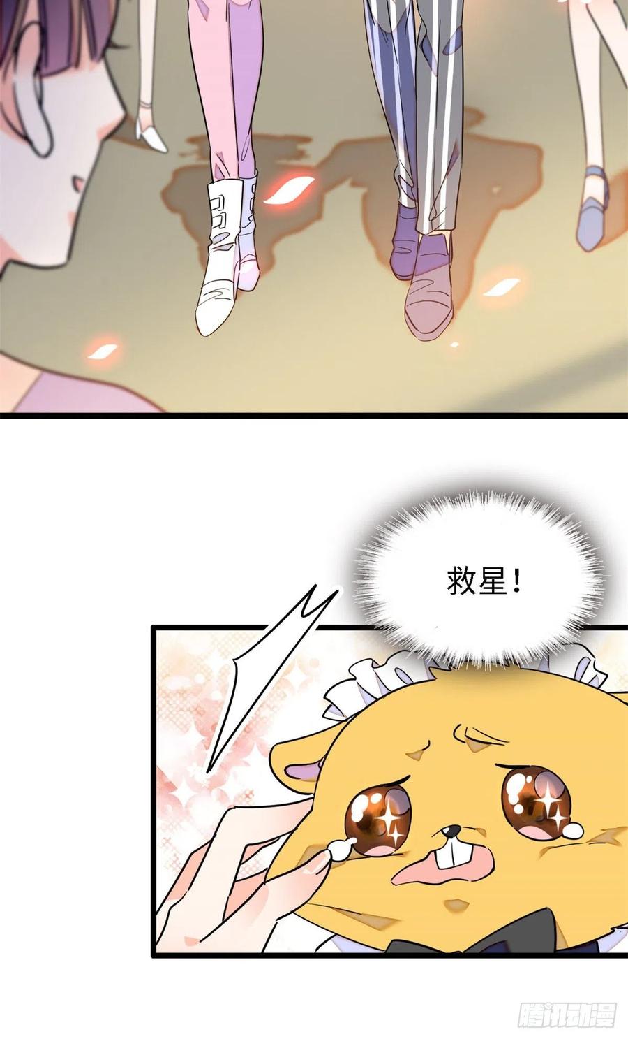166 就是想确认一下你的屁股13