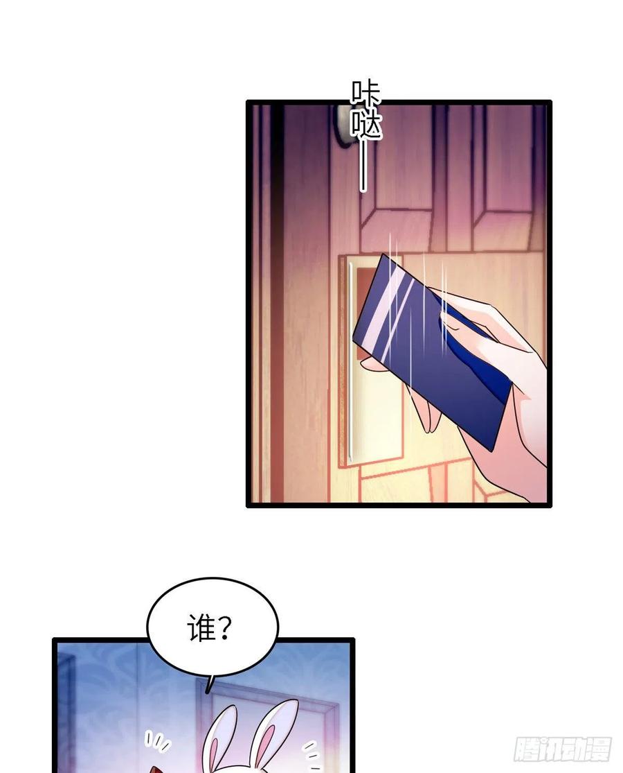 172 剖腹取丹狂魔，出现17