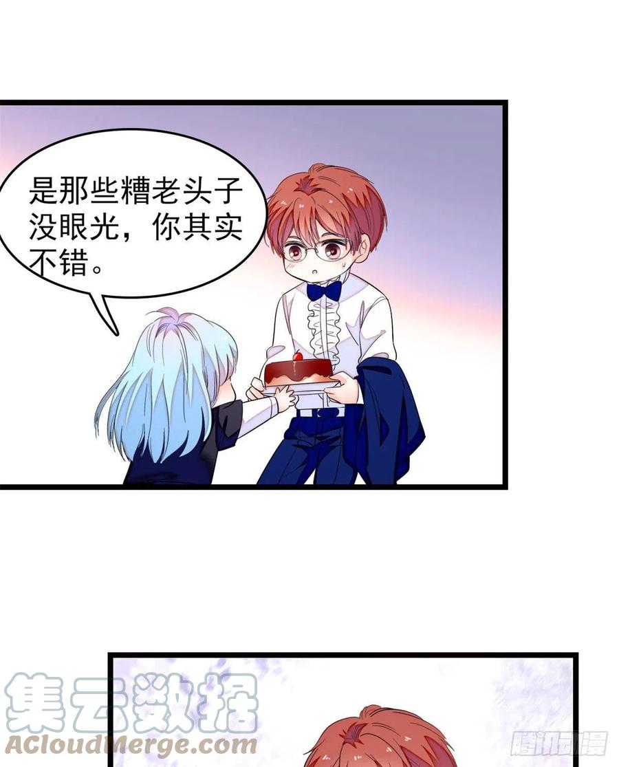 157	官方指导同人写文8