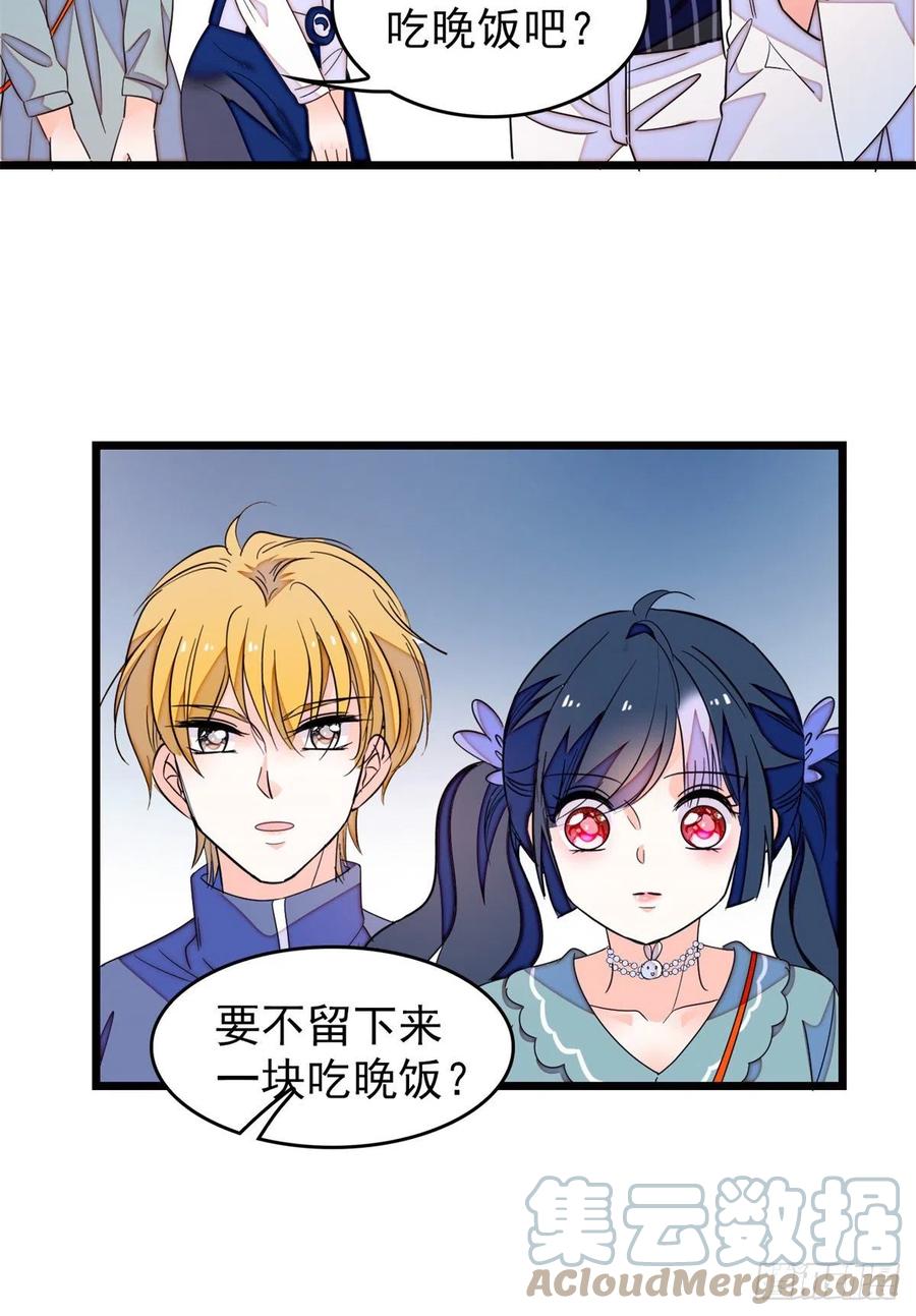 152 蔺洲牌狗粮不能随便吃15