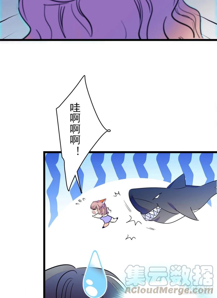 123 叶扶予，变身！6