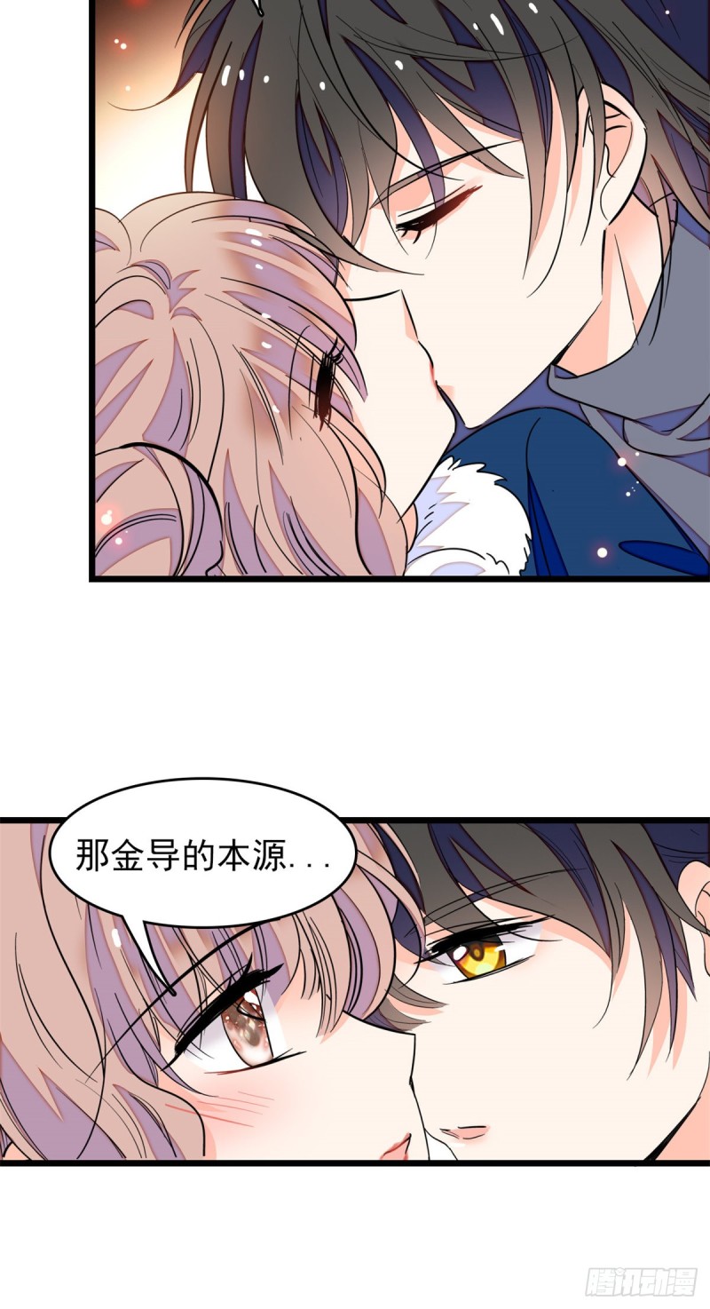 169 夫妻混合双打，开始23