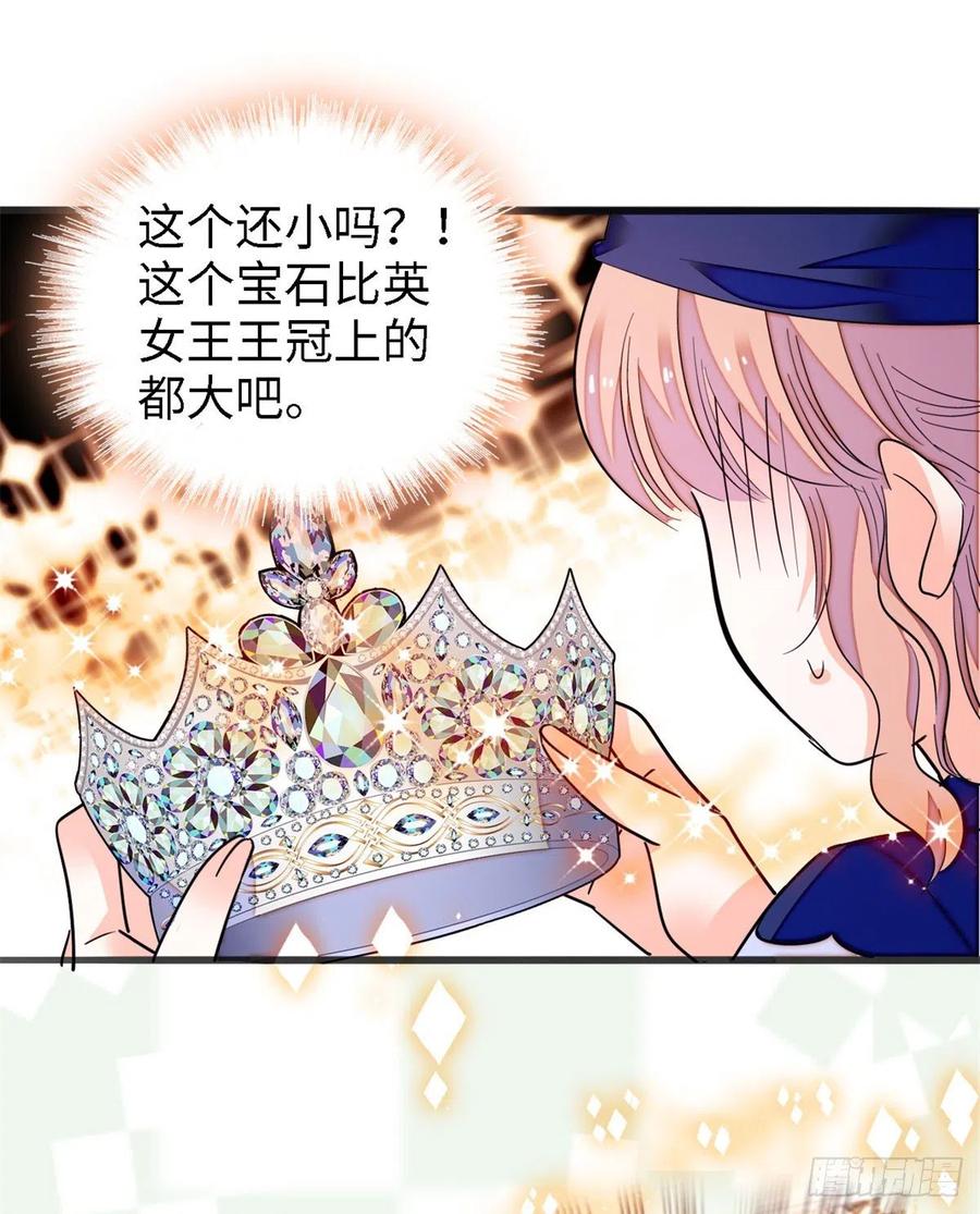 160 我喜欢你万年，从未改变4