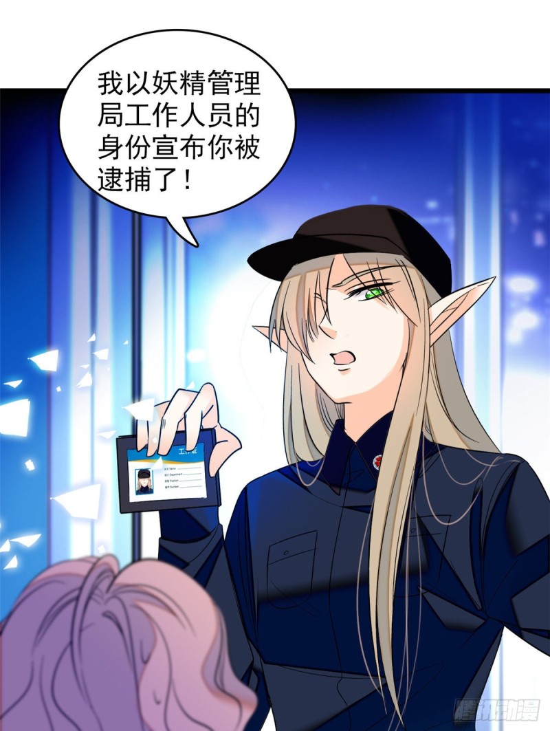 049 到我身边来……1
