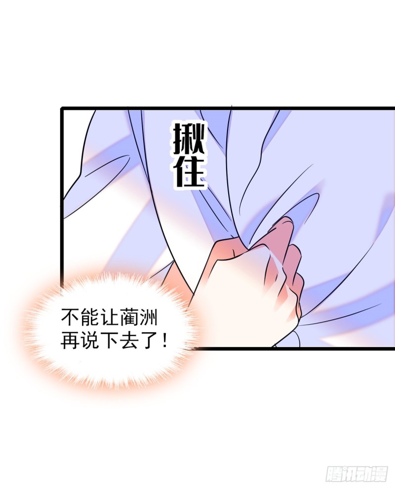 063 吃，是早晚的52
