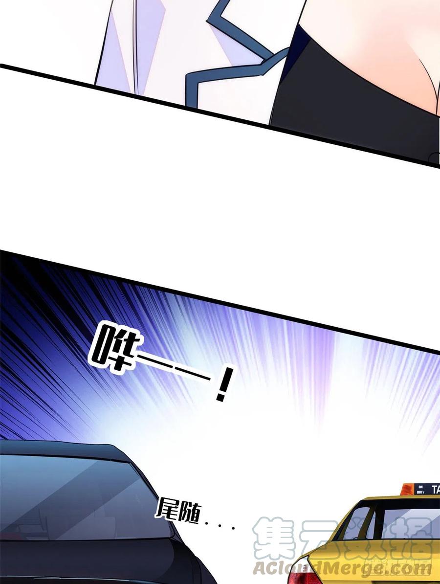 090 她和别人打架了……33