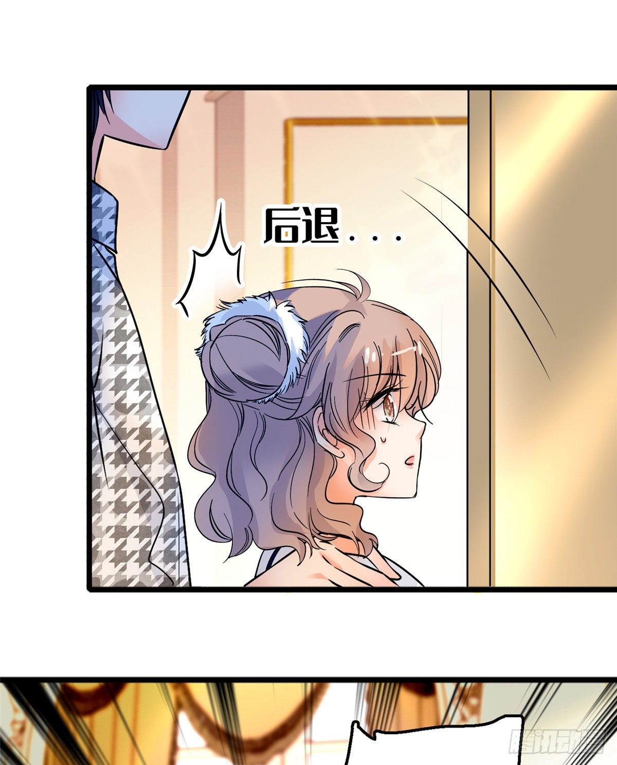 002 回家回家，妖怪打架65