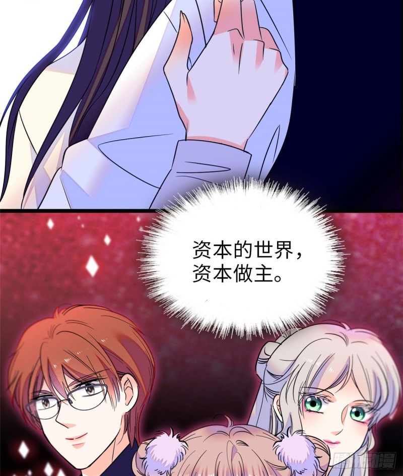 069 又整叶扶予？27