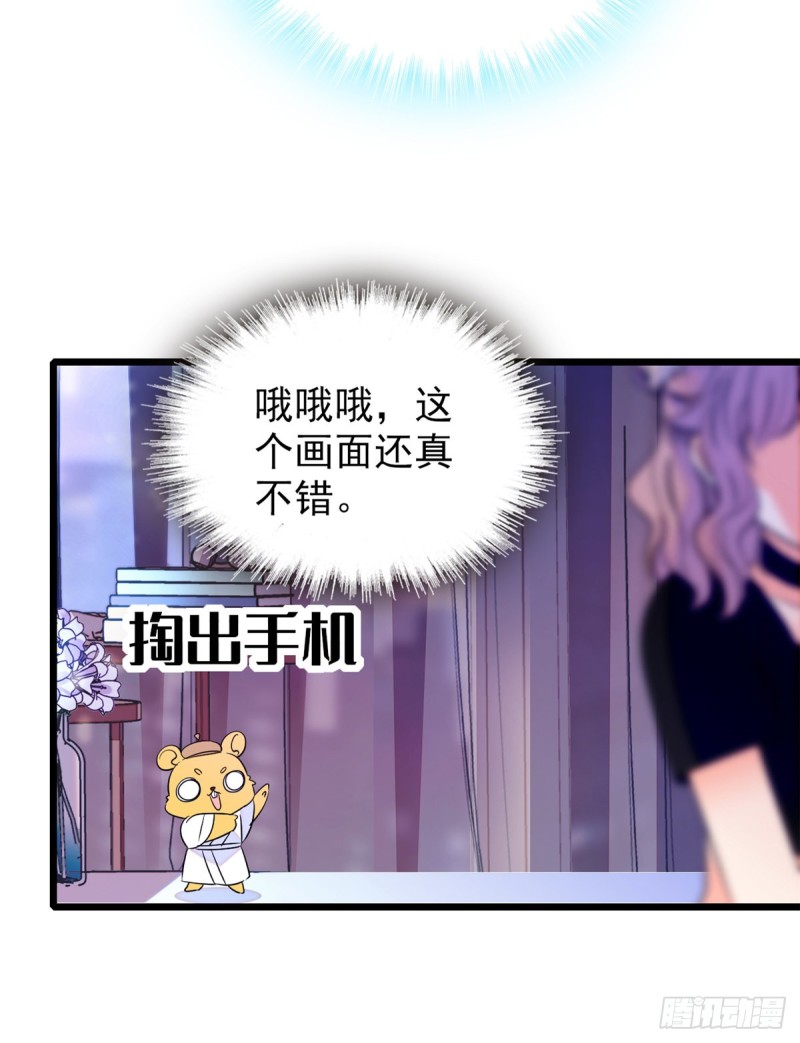 063 吃，是早晚的56