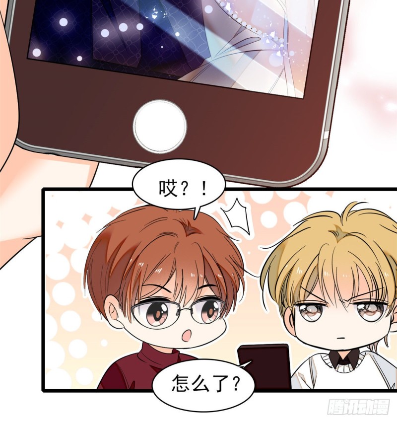 044 我想要你13