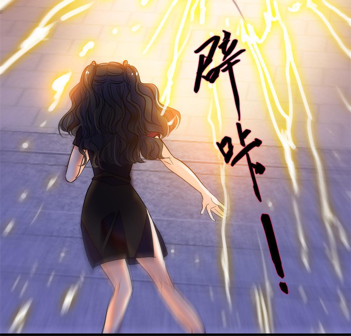 235谢九盈的愤怒5