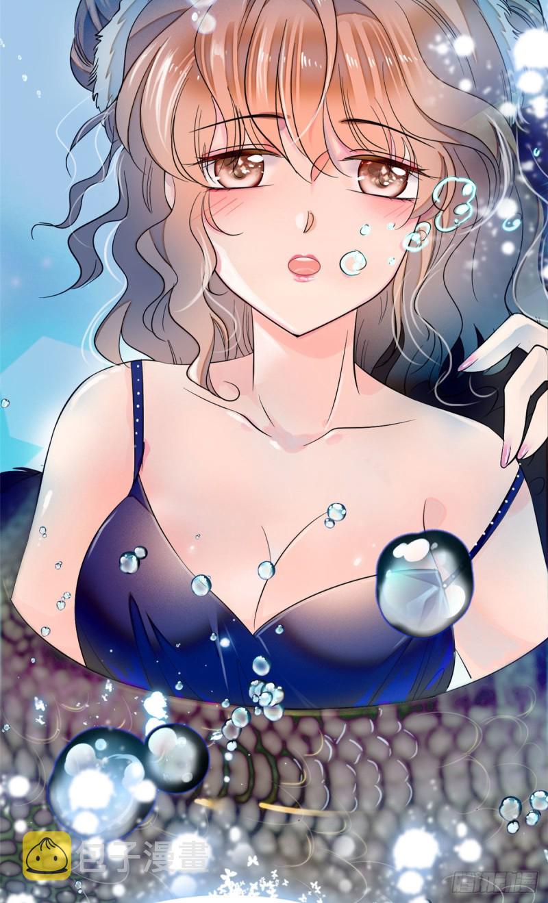 040 下海前培训32