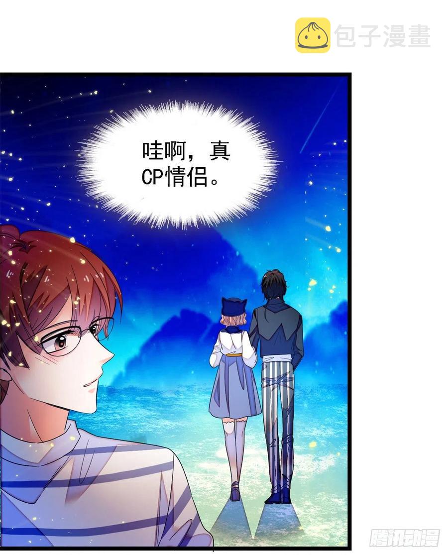 162 我……我好热……31