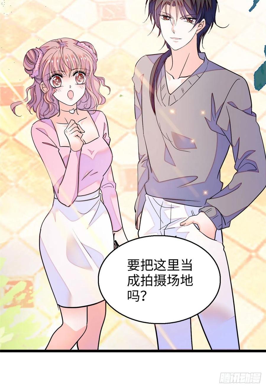 184 结婚吧，亲爱的！32