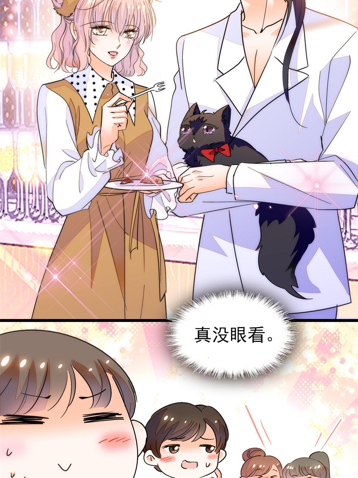 250 都能活着，就很好了24