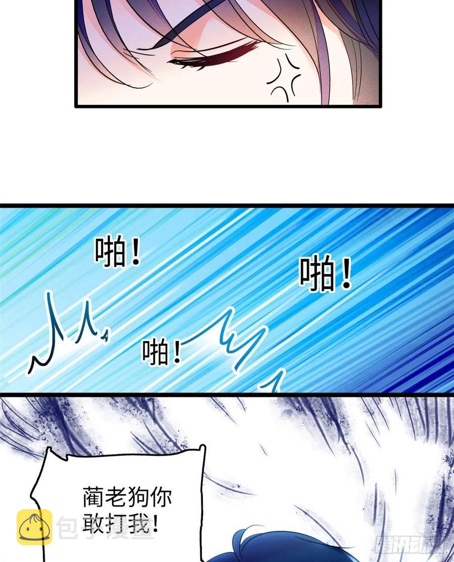128 庆祝昼夜cp长长久久11