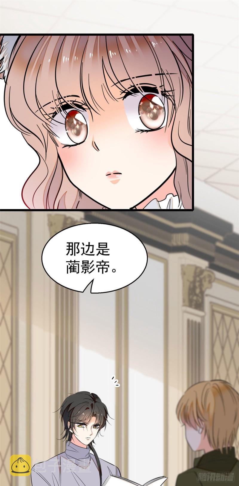 025 和蔺洲有CP感的女星？31