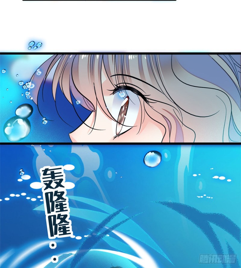 051 这也太大了吧！39