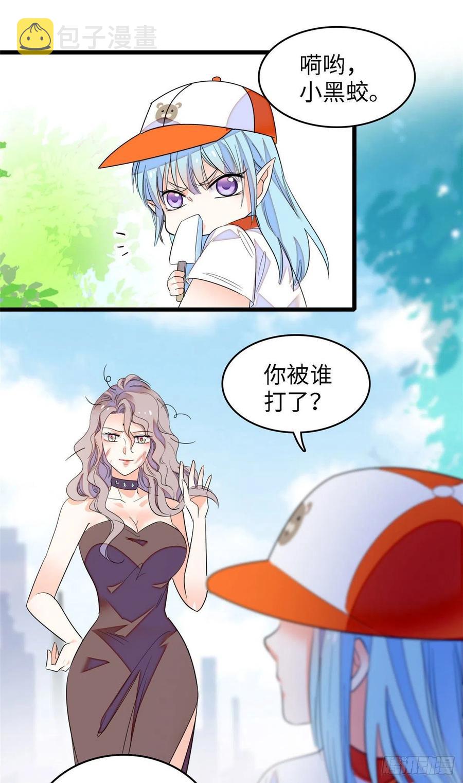 148 明明你的身体那么诚实19